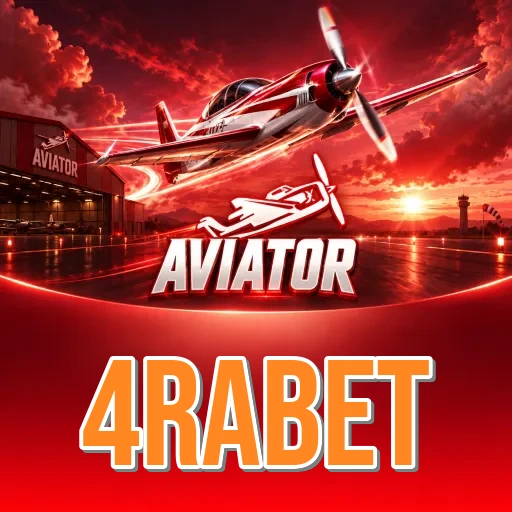 4rabet login screen with OTP security on Android